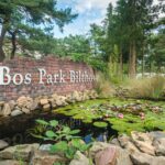 Bos Park Bilthoven - Bild 2 Bos Park Bilthoven - Bild 2