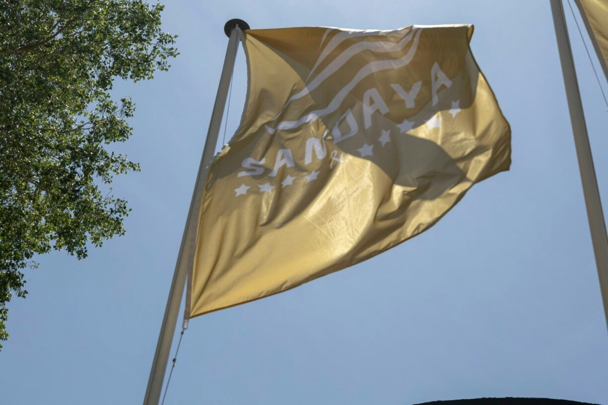 Camping Sandaya Ondres Océan - Bild 6 Camping Sandaya Ondres Océan - Bild 6