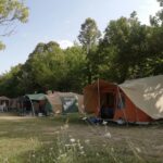 Camping Village Mar Y Sierra - Bild 4
