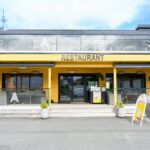 Topcamp Havblikk - Helgeland - Bild 12 Topcamp Havblikk - Helgeland - Bild 12