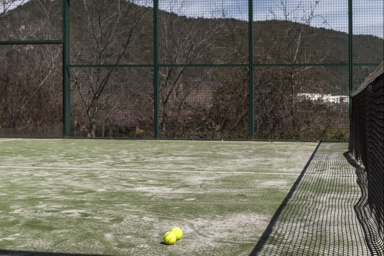 Wecamp Pirineos - Bild 15 Wecamp Pirineos - Bild 15